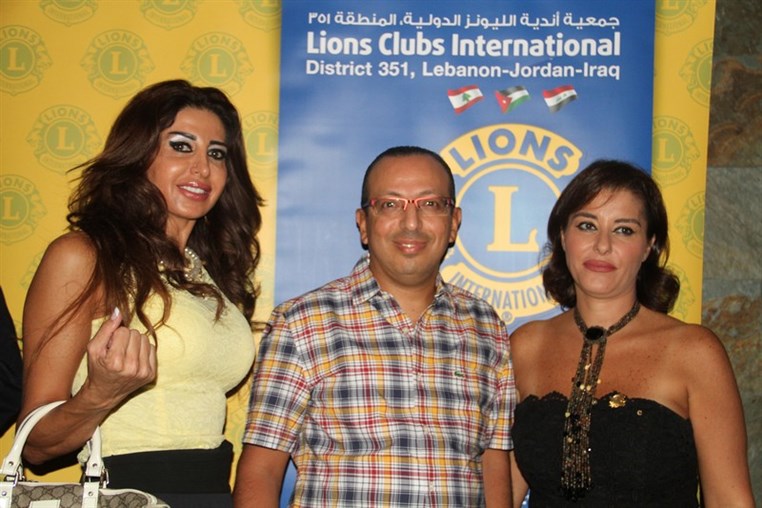 Beirut New Vision Lions Club Karaoke Night